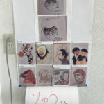 地域やお気に入りの宣伝も